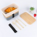 Wheat Straw LunchBox