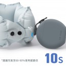 Press Inflatable U-shaped Pillow