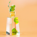 Leaf Crystal Trophy