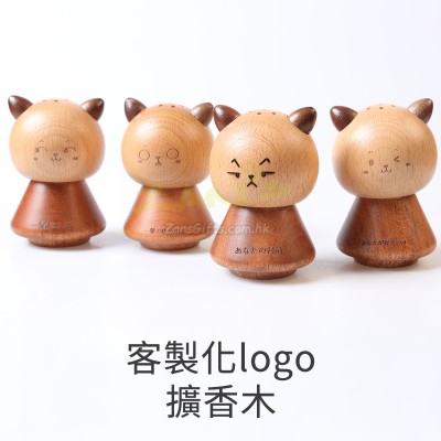 Lucky Cat Aroma Wood