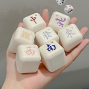 Mini Mahjong Solid Perfume