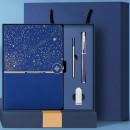 High-Looking Starry Sky Notebook