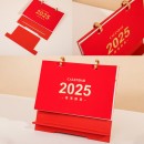 Calendar Gift Set