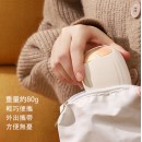 2-in-1 Hand Warmer Eye Compress