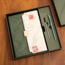 High-end Business Gift Set