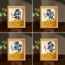 Creative Abacus Gold Ingot Photo Frame