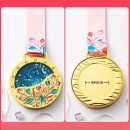 Blossoms Medal