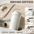 316 Stainless Steel Portable Thermal Bottle with Ceramic Container