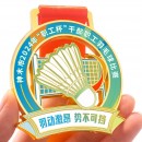 Badminton Metal Medal