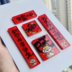 蛇年迷你春联磁铁冰箱贴