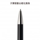 MAXEMA View Advertise Pen