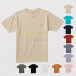 Round Neck T-shirt