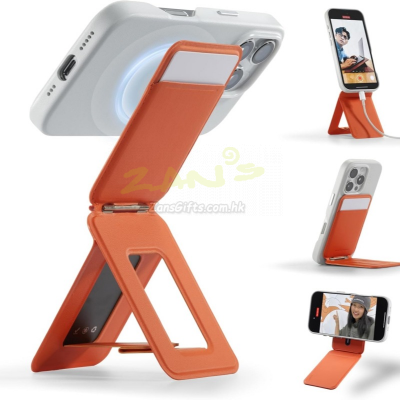 Multi-Angle Magnetic Mobile Phone Holder