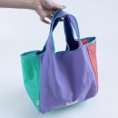 Folding Shopping Bag