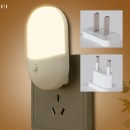 Smart Sensor Light