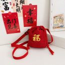 Spring Festival Lucky Bag Crossbody Bag