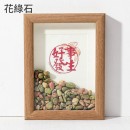 Creative Jade Crystal Photo Frame