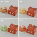 Mid-autumn Mooncake Scented Candle Gift Set