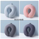 Foldable Storage Memory Cotton Neck Pillow