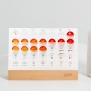 Dog-Eared Desk Calendar