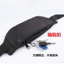 Waterproof Sports Waist Bag