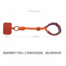 Card Phone Lanyard