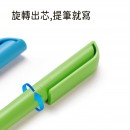 Sankou Advertise Pen