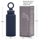 1000MLThermos Cup