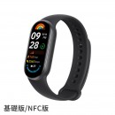 Mi Band 9