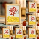 Creative Abacus Gold Ingot Photo Frame