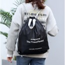 Drawstring Bag