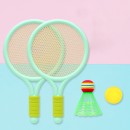 Parent-Child Badminton Racket