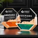 Octagonal Crystal Color Printed Solid Wood Trophy