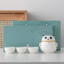 Panda Portable Travel Tea Set