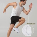 Quick-Drying Sports Vest