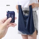 Mini Ultra-thin Eco-Friendly Shopping Bag