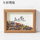 Creative Jade Crystal Photo Frame