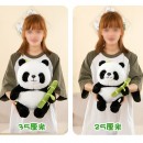 Panda Hugging Bamboo Doll