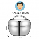 Stainless steel apple shaped lunch box