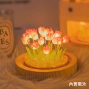 Tulip Night Light