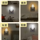 Smart Sensor Light