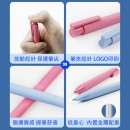 Advertising Pen Click Pen