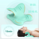 Cervical Pillow