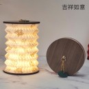 Creative Atmosphere Lantern Light