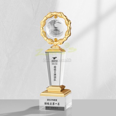 Crystal Trophy