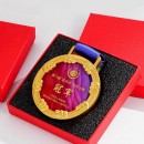 Wave Metal Medal