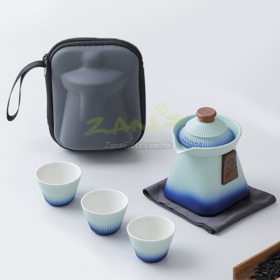 Travel Kung Fu Tea Set