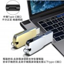 Type-C USB Flash Drive