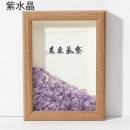 Creative Jade Crystal Photo Frame