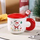 Christmas mug